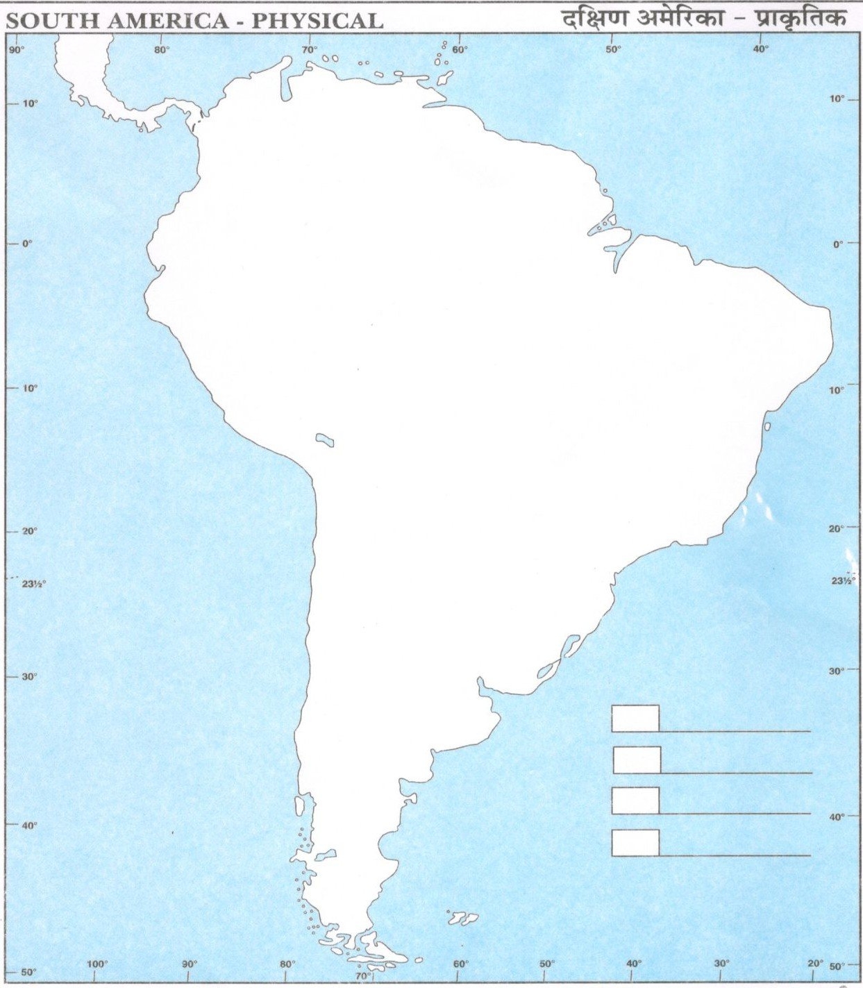 Physical Map Of South America For Students PDF Download AglaSem