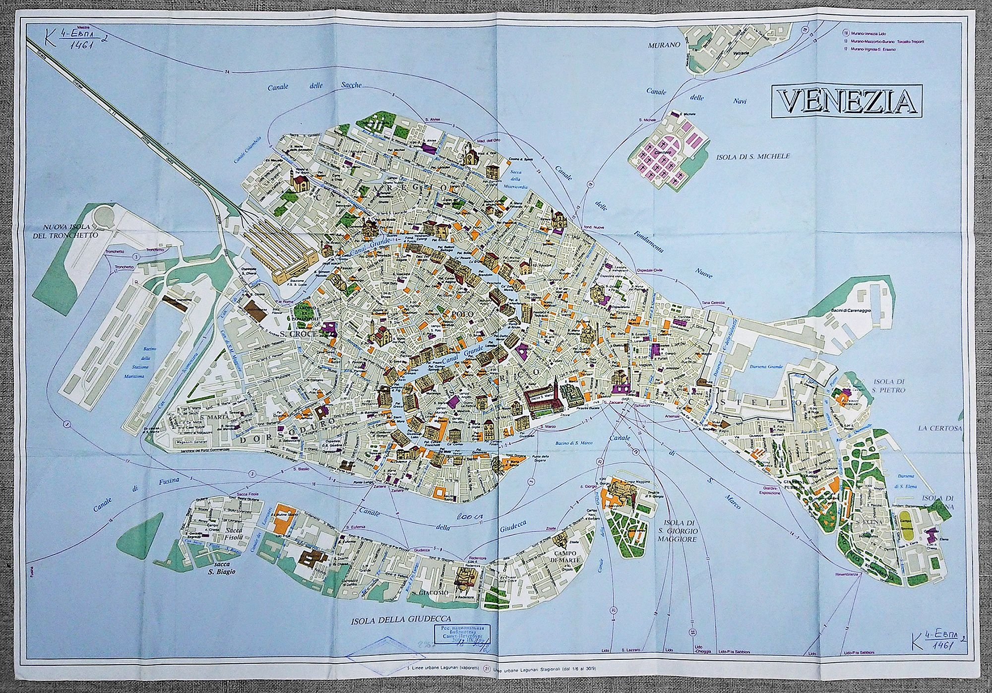Venice Then And Now Online Exhibition National Library Of Russia Maps