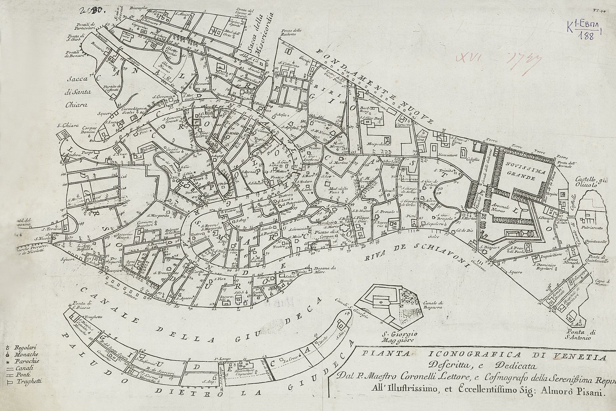 Venice Then And Now Online Exhibition National Library Of Russia Maps