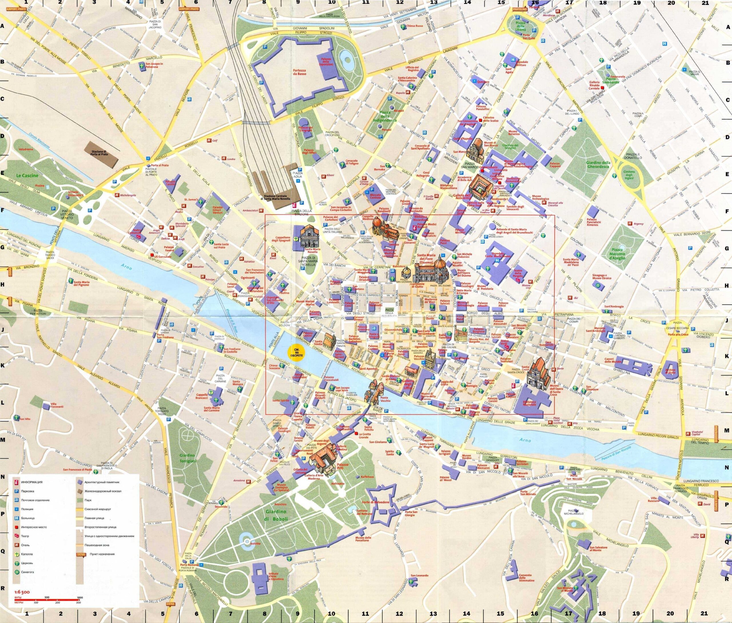 Large Florence Maps For Free Download And Print High Resolution 