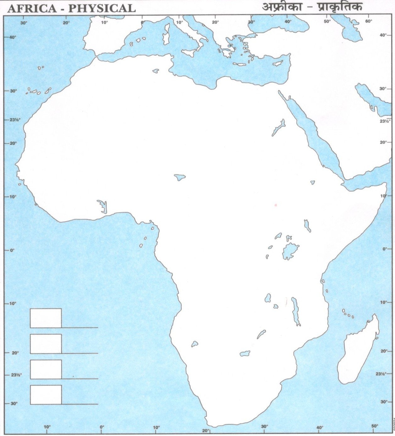 Africa Map Outline Printable