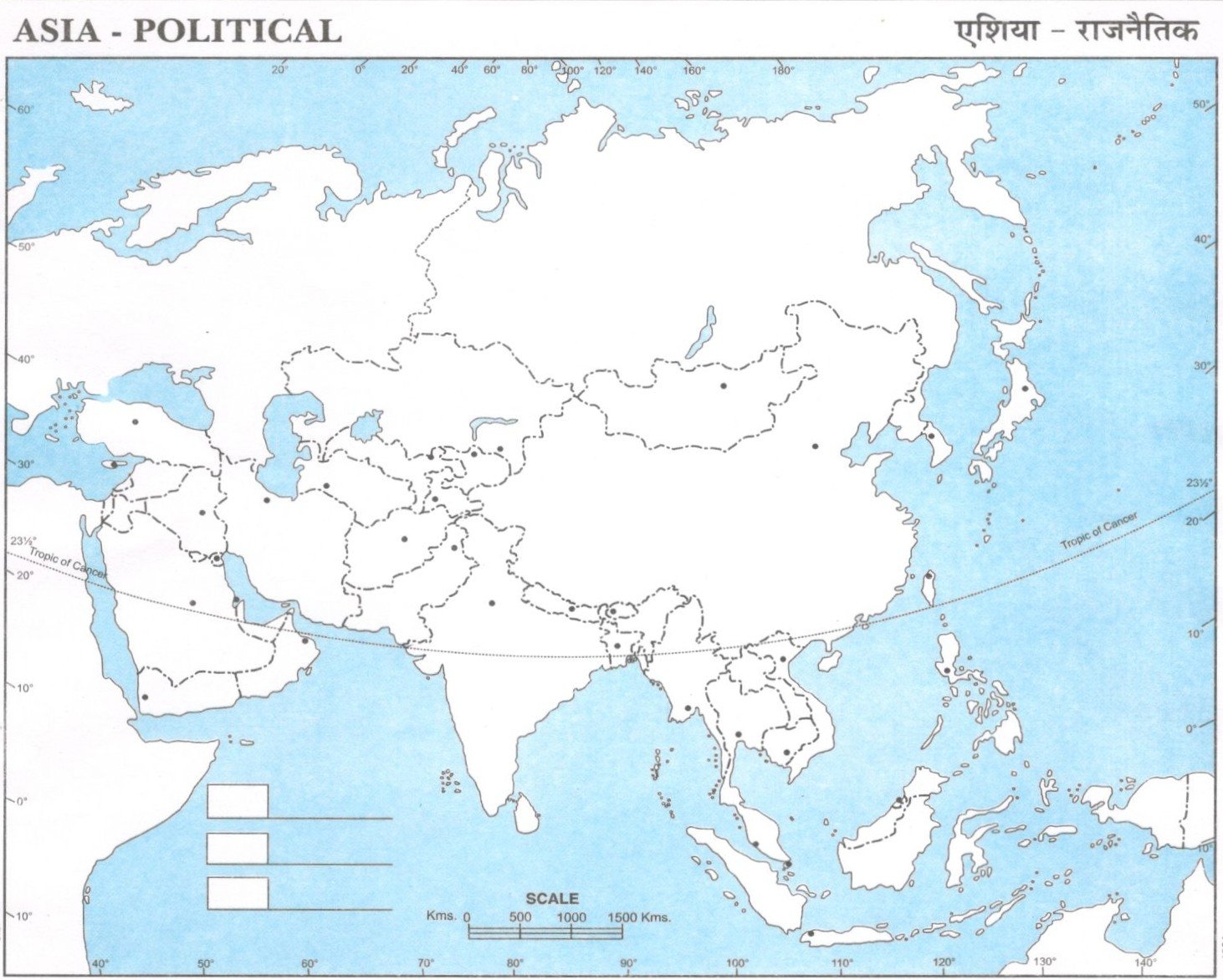 Political Map Of Asia Download Asia Political Map PDF AglaSem